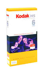 Kodak 120 VHS